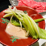 久壷庵 - うるい