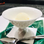 久壷庵 - 本日の水菓子は柚子シャーベット♡