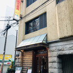 久壷庵 - ステーキオクソンの隣の階段から二階へ上がります♪