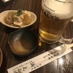 居酒屋 酒元 - 