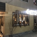 Izakaya Sakamoto - 