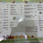 台北牛乳大王 - 