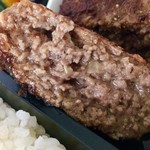 数寄屋バーグ  - 