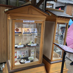 SNOOPY茶屋 - 