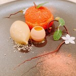 青山 エリュシオンハウス - 