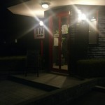 アンディ・ステーキ - 