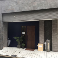 キャトルラパン 北梅田 - 