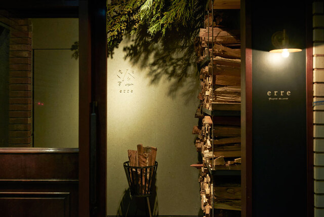 erre restaurant in Kobe, Japan