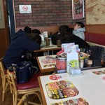 すき家 港北箕輪町店