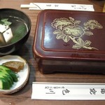 うなぎ　色川 - 