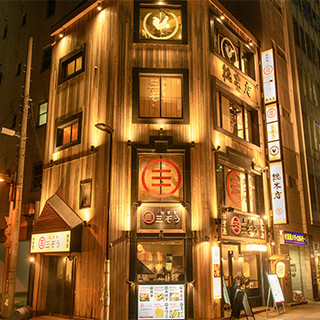 ねぎま三ぞう_1