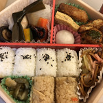 Derika suteshon - なにわ満載弁当1030円