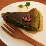 ビーガンバーガー ナーリッシュ - 