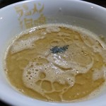 ラーメン海鳴 - 