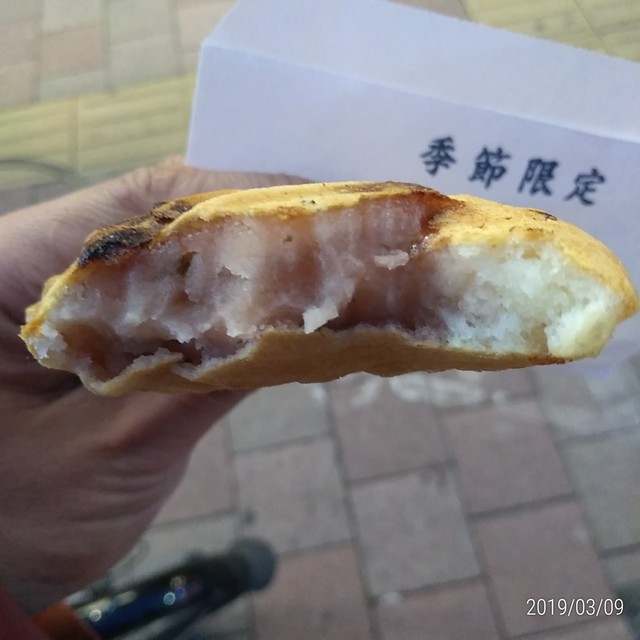 鳴門鯛焼本舗 高田馬場店 西早稲田 たい焼き 大判焼き 食べログ