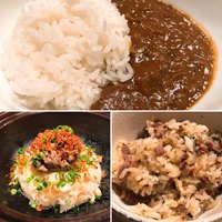 焼肉矢澤 京都 - 