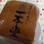 一本堂 - 高密度食パン￥340-