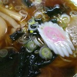 ゆ処悠々 - 