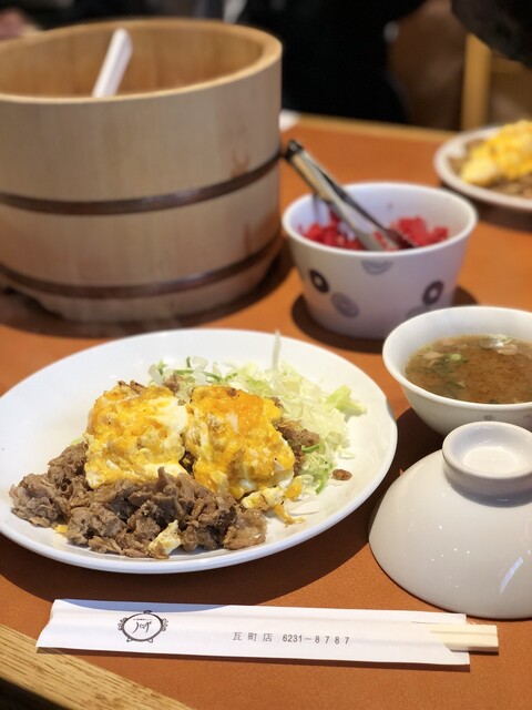 New Hamaya Kawaramachi Ten