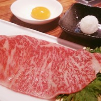 極上大判サーロイン（1枚）