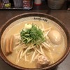 炙り味噌らーめん 麺匠 真武咲弥 渋谷店