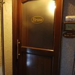 ブラス - 