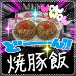 七福拉麺 - 