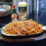 ピッザピッザピッザ - 