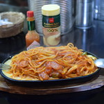 ピッザピッザピッザ - 