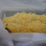 ピッザピッザピッザ - 