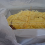 ピッザピッザピッザ - 