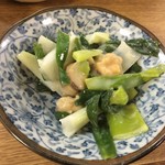 成田家 - 白ネギのぬた