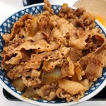 吉野家 蒲田東口店