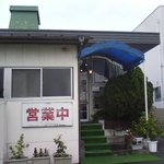 華珞 - 建物裏通の入り口