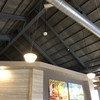 スターバックス・コーヒー 函館ベイサイド店