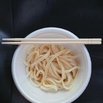 木下製麺 - うどん(うどん以外は全て持参)