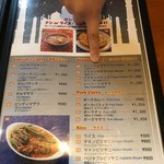 天竺薬膳 北印度料理 みらん - 次回予定(備忘録)