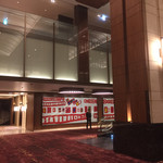 RESTAURANT PRUNIER - 