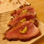 地葉 - 2019.2.  鴨