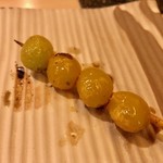 地葉 - 2019.2.  銀杏