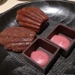 厨翠山   - 茶菓子