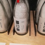 厨翠山   - デザートに使用