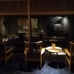 厨翠山   - ラウンジ