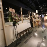 焼鳥とワイン カッシーワ - 