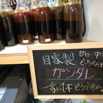 カジュアル食堂 レスト アドル - 