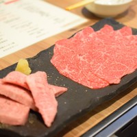 やきにくグレート 神田店 - 