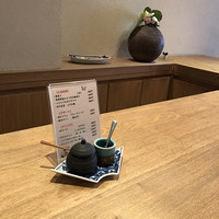 広尾はしづめ - 