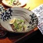 梅月 - 鯵のなめろう。旨味と甘みが絶妙。