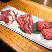 熟成ホルモン・山形牛 炭火焼肉 牛語 - 