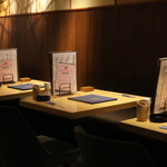 Sumibi Yakitori Gombei - 